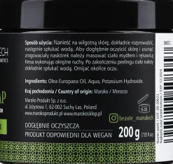 Natürliche marokkanische schwarze Seife