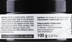 Natürliche marokkanische schwarze Seife