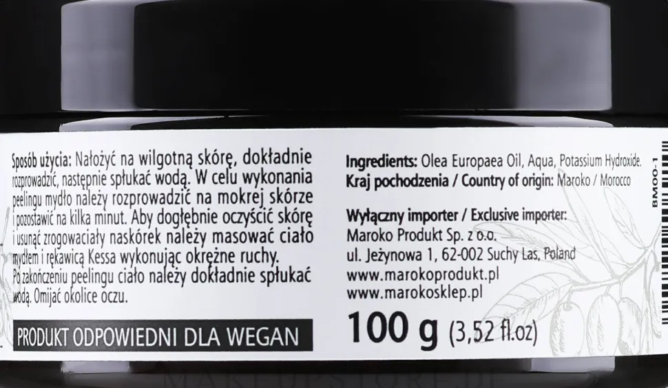 Natürliche marokkanische schwarze Seife