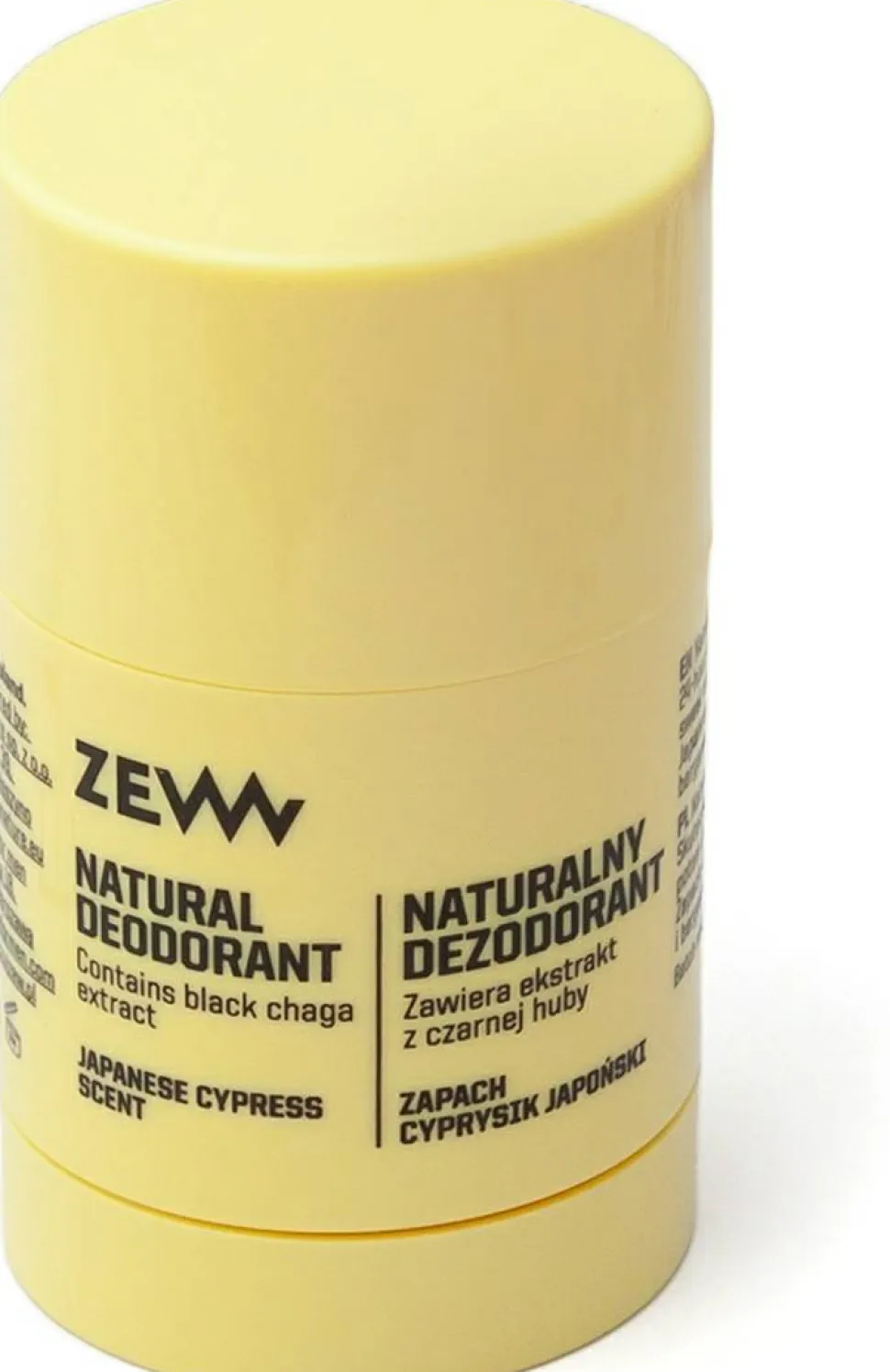 Natürlicher Deodorant 'Japanische Zypresse'