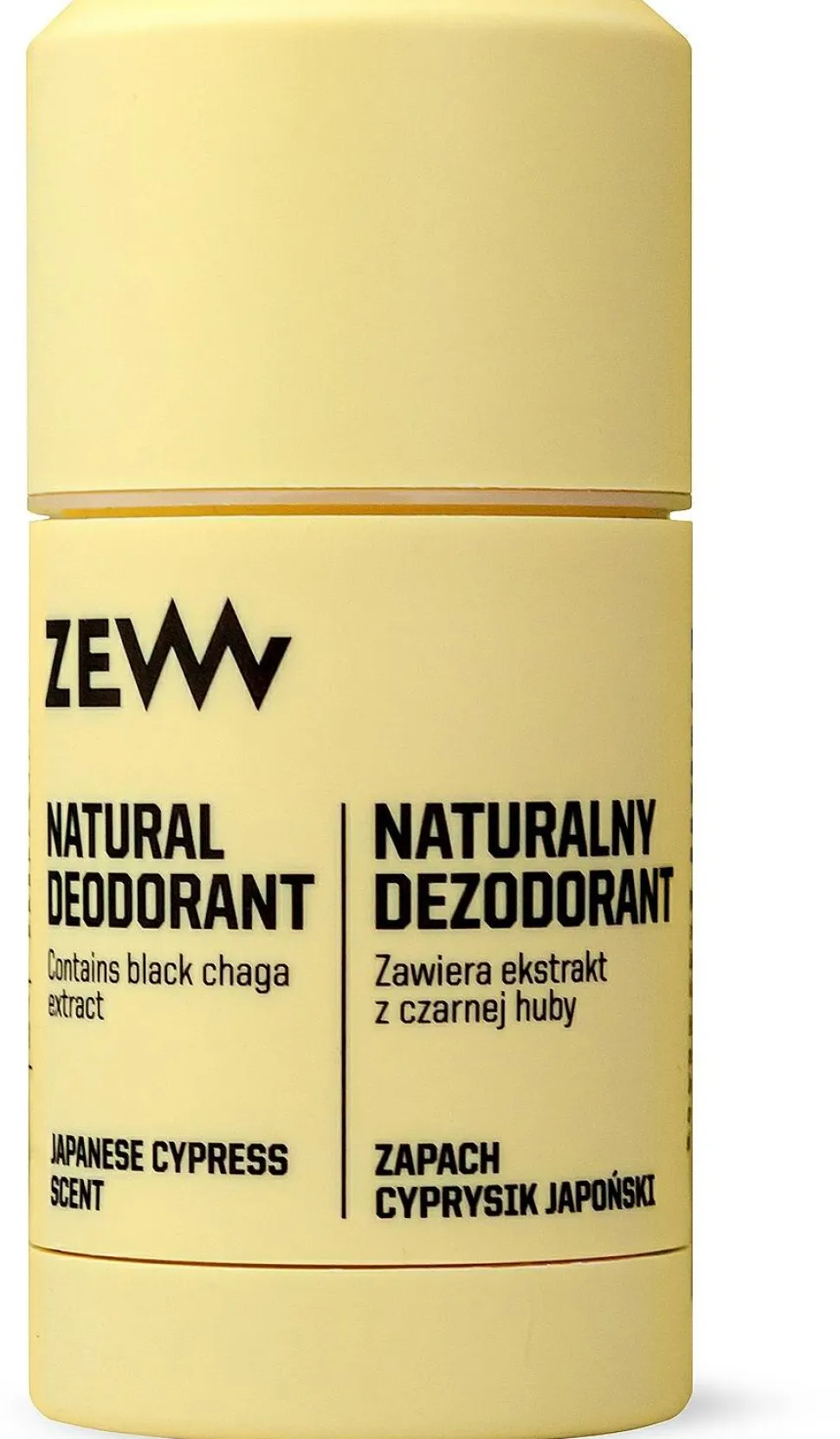 Natürlicher Deodorant 'Japanische Zypresse'