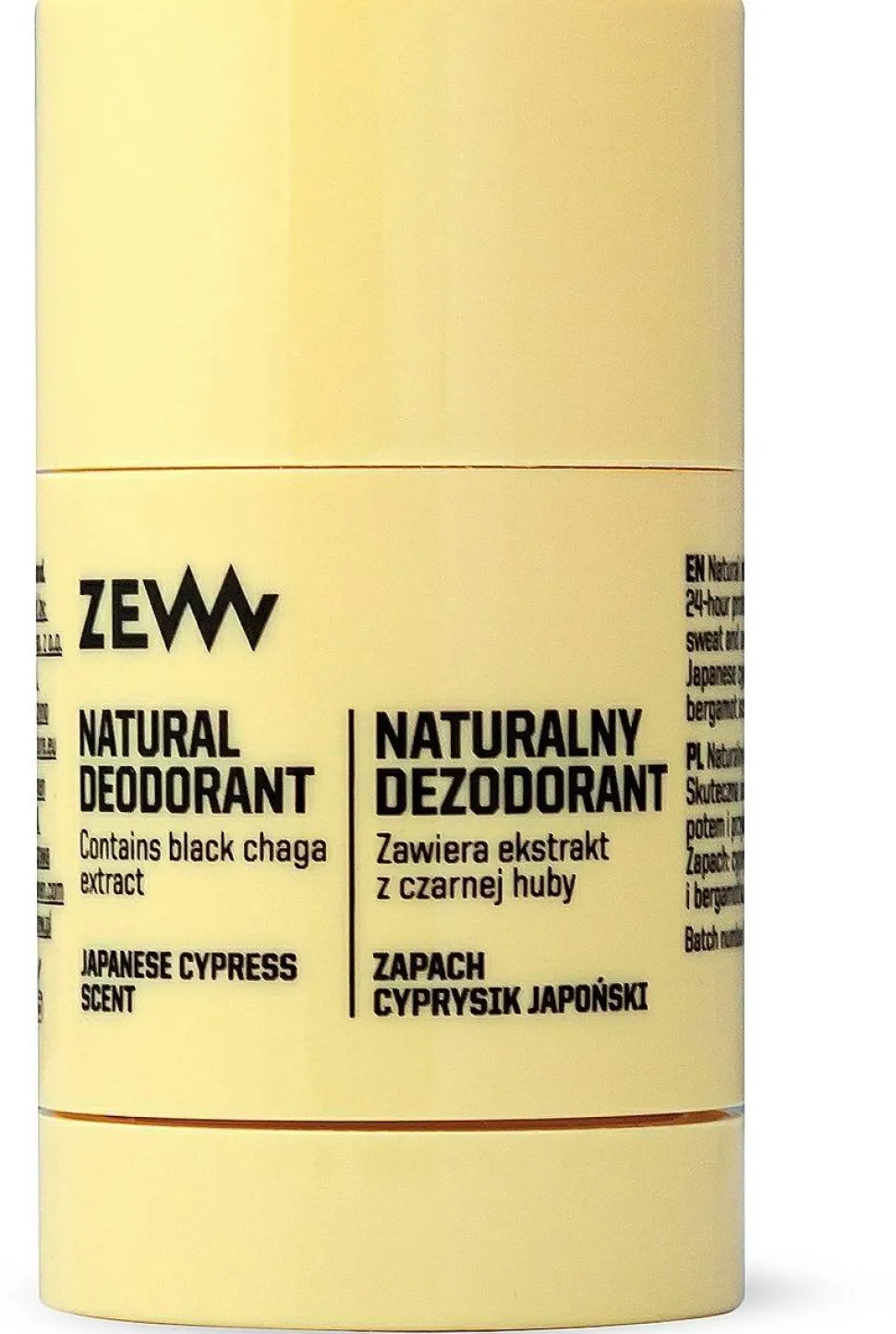 Natürlicher Deodorant 'Japanische Zypresse'