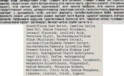 Natürlicher revitalisierender Fußbalsam Glatte Füße