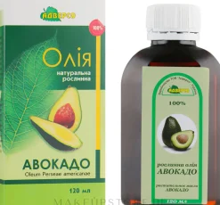 Natürliches Avocadoöl