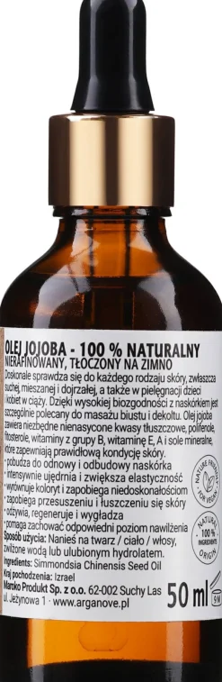 Natürliches Jojobaöl unraffiniert