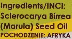 100% Natürliches Marulaöl mit Vitamin C und E