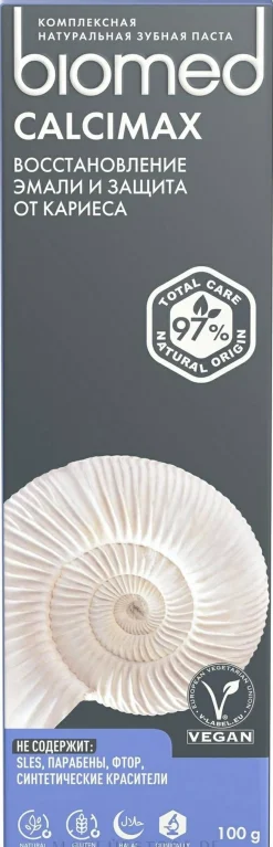 Natürliche und stärkende Zahnpasta mit Calcium und Algenextrakt