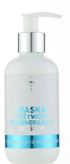 Nährende und regenerierende Fußmaske (mit Pumpe)