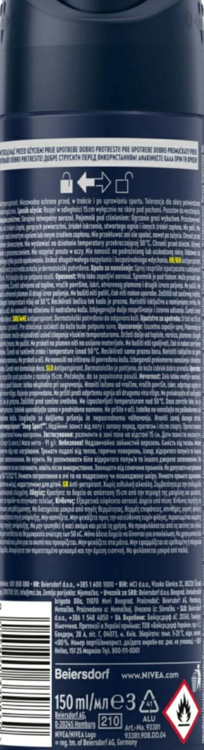 NIVEA MEN Deep Sport