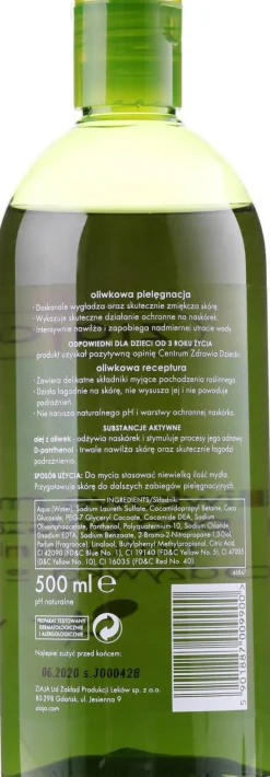Olivenöl Duschgel