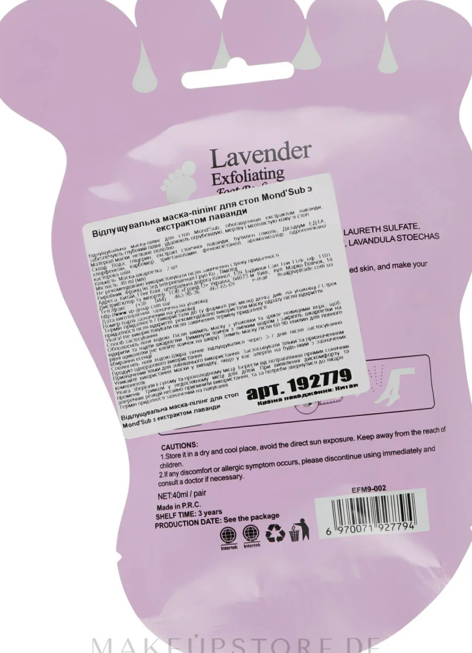 Peeling-Fußmaske mit Lavendelextrakt
