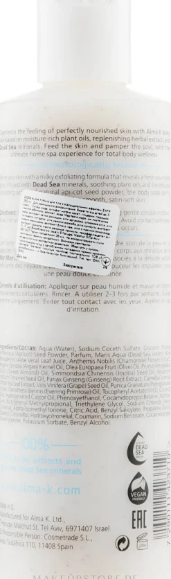 Peeling-Körperseife