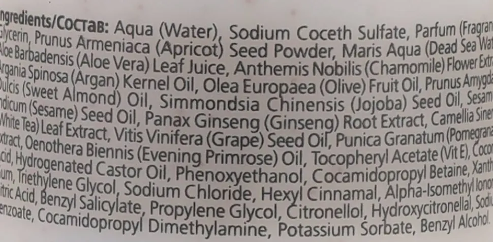 Peeling-Körperseife