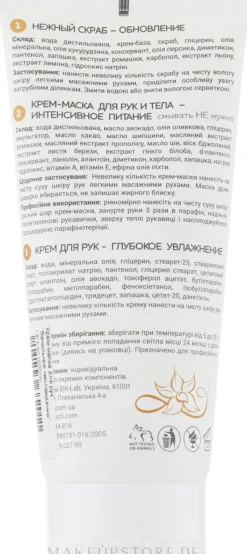 Pflegende Creme-Maske für die Hände mit Vanelleduft