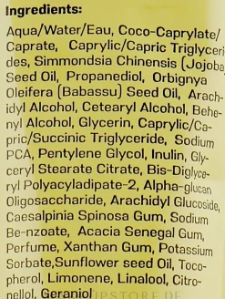 Pflegende Handcreme mit Vetiver-Duft