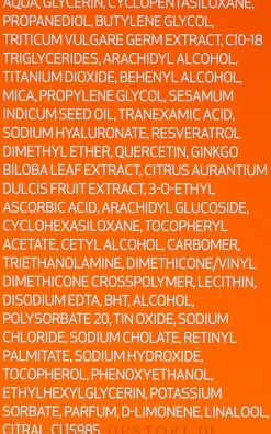 Pflegende Körpermilch mit Vitamin C