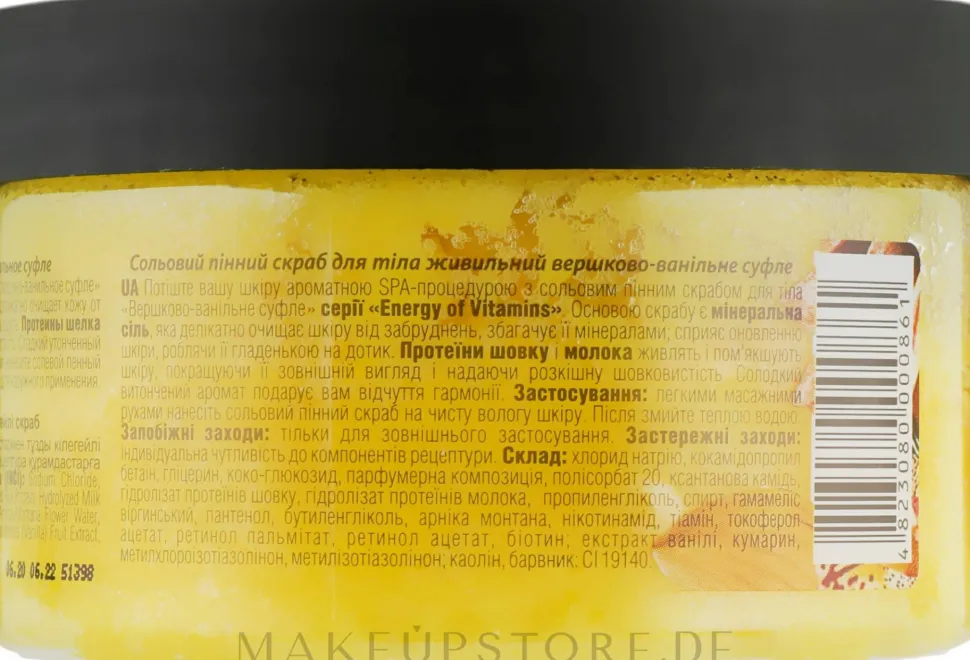Pflegendes Salz-Schaum-Körperpeeling Cremiges Vanille-Soufflé