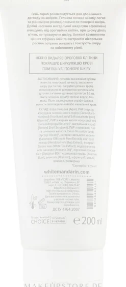 Pflegendes und reinigendes Hand- und Körperpeeling-Gel