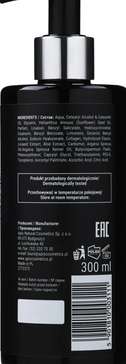 Pflegende und feuchtigkeitsspendende Handcreme mit Arganöl und Sheabutter