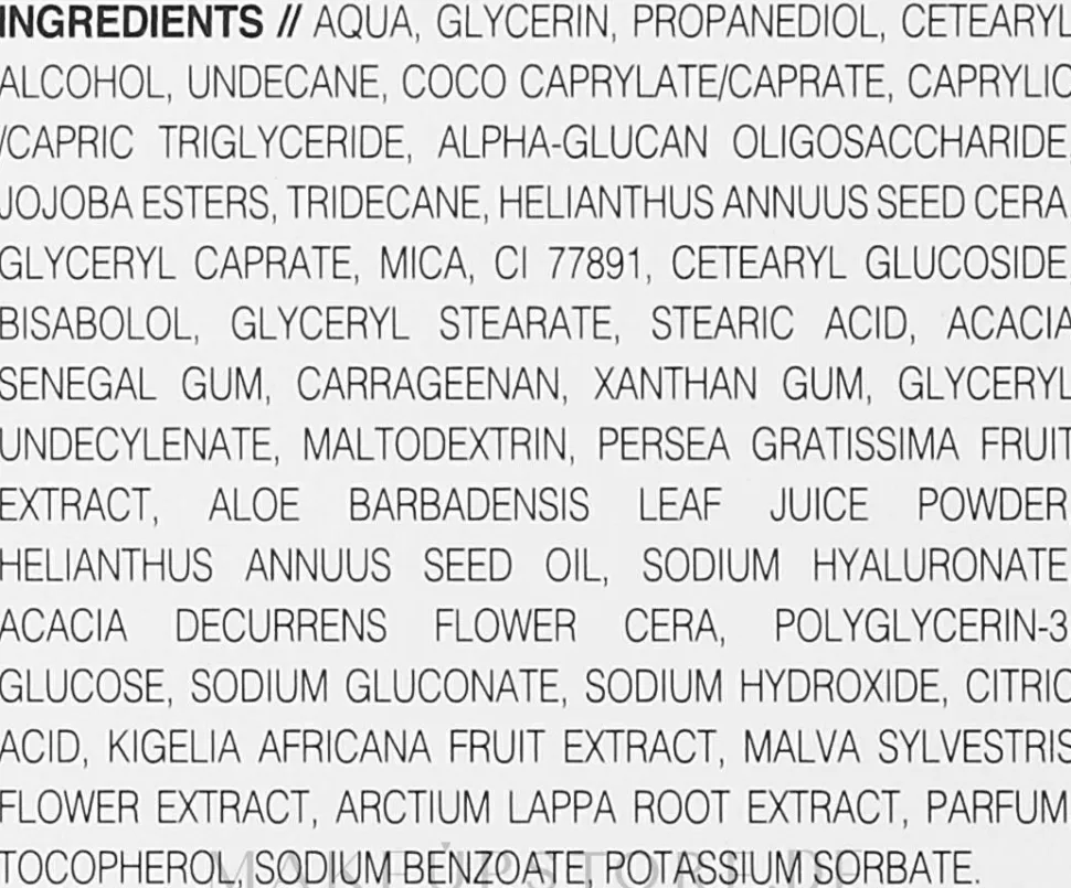 Pflegeserum für die Intimhygiene