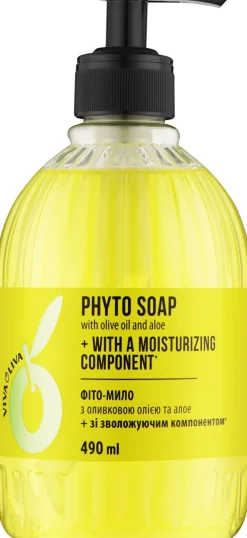 Phytoseife für empfindliche Haut