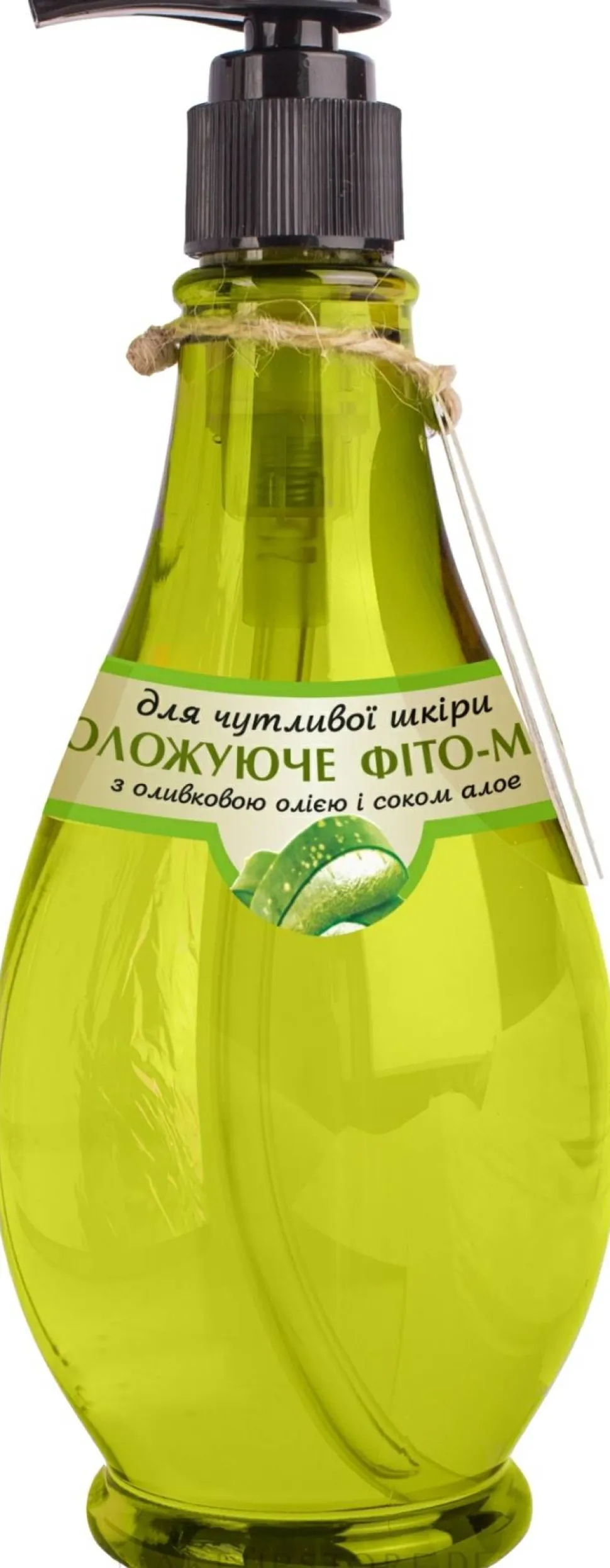 Phytoseife für empfindliche Haut