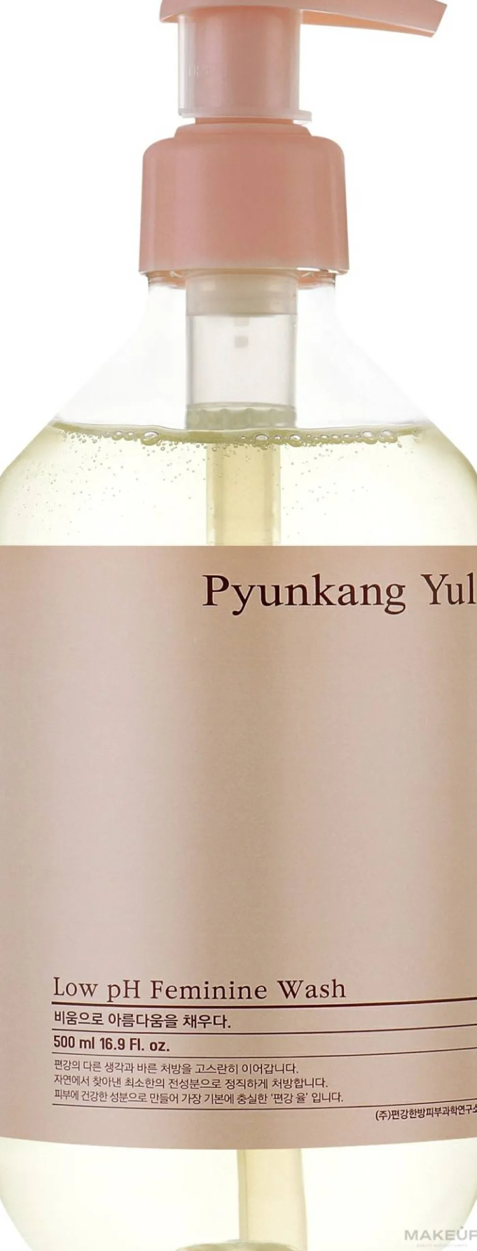 Pyunkang Yul Low pH Feminine Wash
