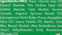 Regenerierende Fußcreme mit weißer Birke, Rosmarin und Aloe Vera
