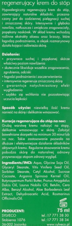 Regenerierende Fußcreme mit weißer Birke, Rosmarin und Aloe Vera