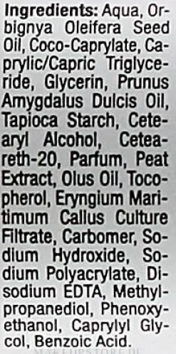 Regenerierende Handcreme