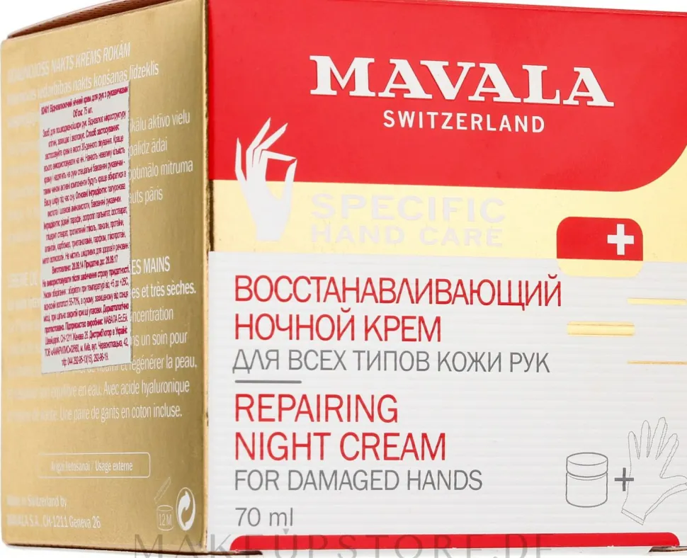 Regenerierende Handcreme für die Nacht