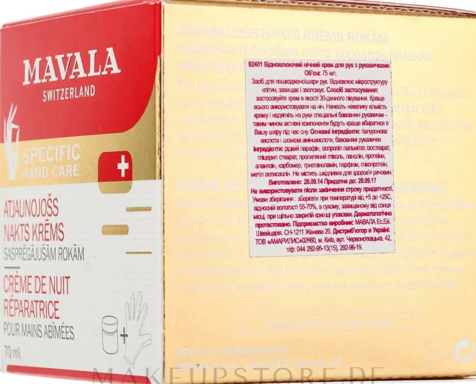 Regenerierende Handcreme für die Nacht