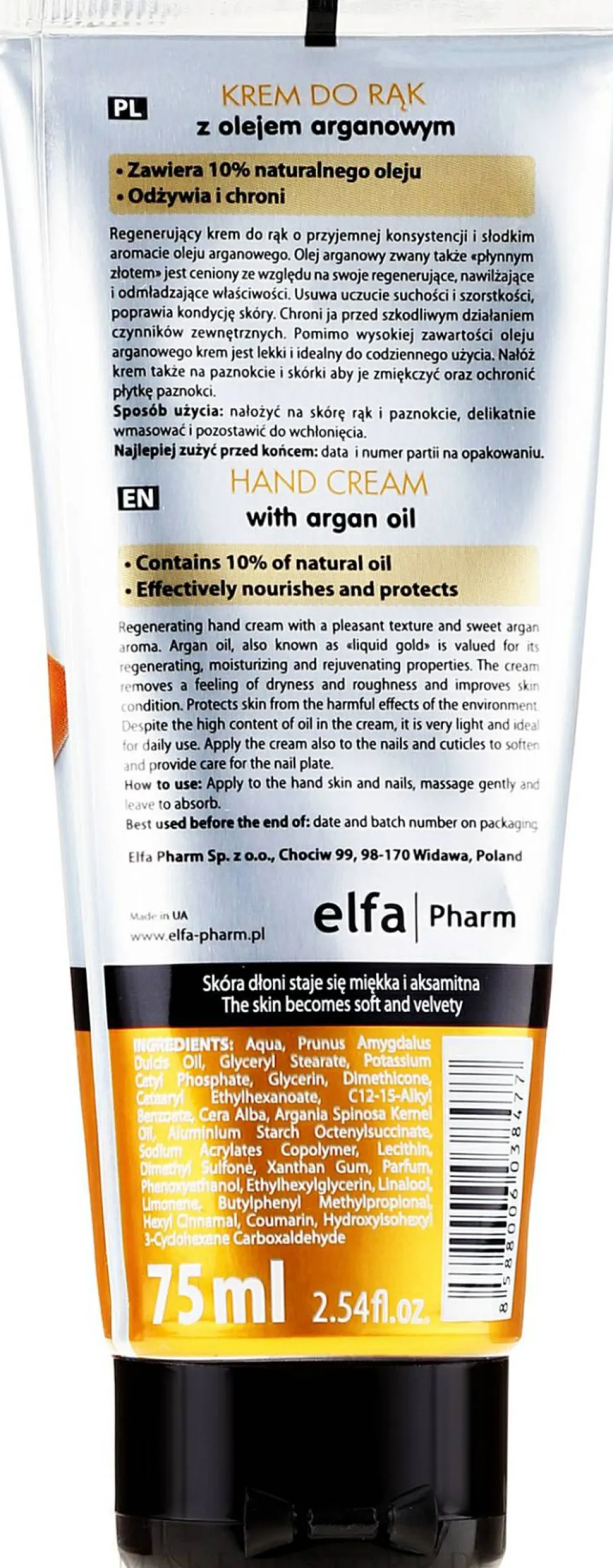 Regenerierende Handcreme mit Arganöl