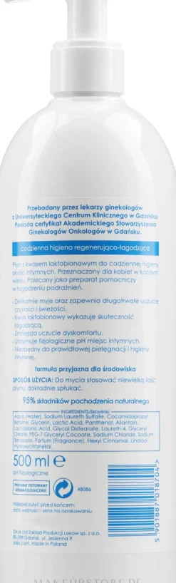 Regenerierende Intimpflege-Emulsion mit Lactobionsäure