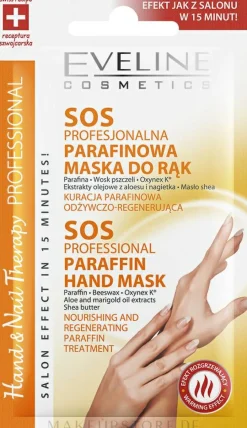Regenerierende Paraffin-Handmaske mit Aloe, Ringelblumenöl und Sheabutter
