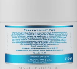 Regenerierende, stärkende und nährende Fußmaske mit Propolis