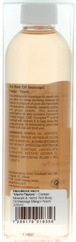 Reichhaltiges Massageöl für den Körper Mango & Pfirsich