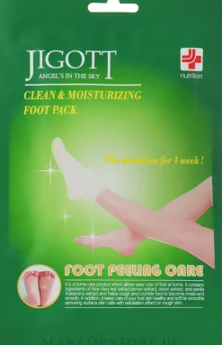 Reinigende Fußmaskensocken