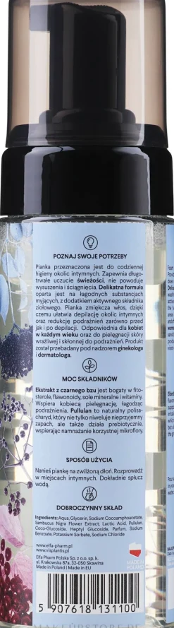 Reinigungsschaum für die Intimhygiene mit Holunder, Milchsäure und Pullulan