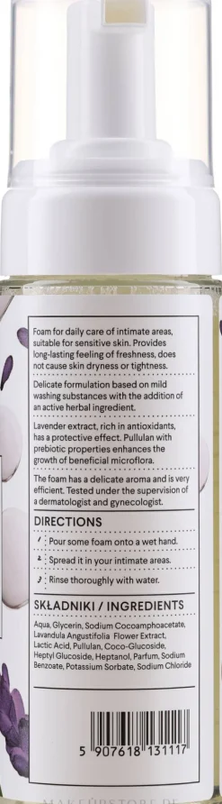 Reinigungsschaum für die Intimhygiene mit Lavendel, Milchsäure und Pullulan
