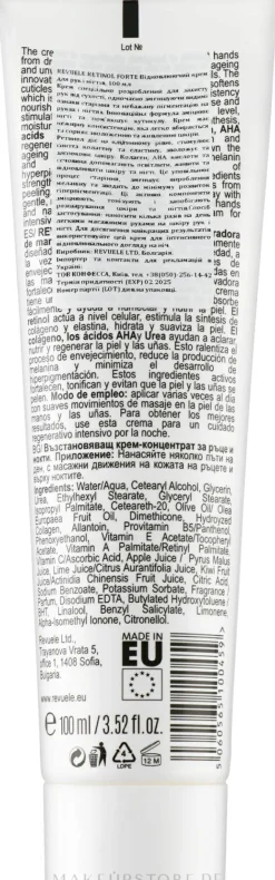 Revitalisierende Anti-Aging Hand- und Nagelcreme