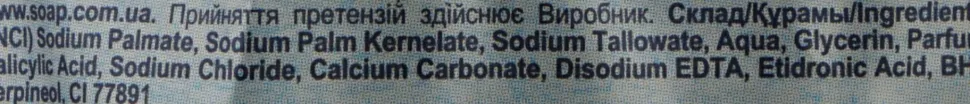 Salicylseife