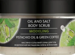 Salz-Körperpeeling Pistazienöl & grüner Kaffee