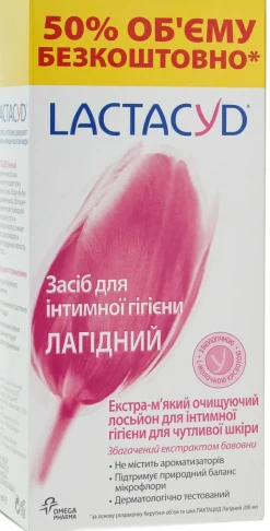 Sanfte Emulsion für die Intimhygiene für empfindliche Haut