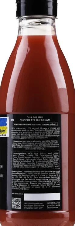 Schaumbad-Shake mit Schokolade