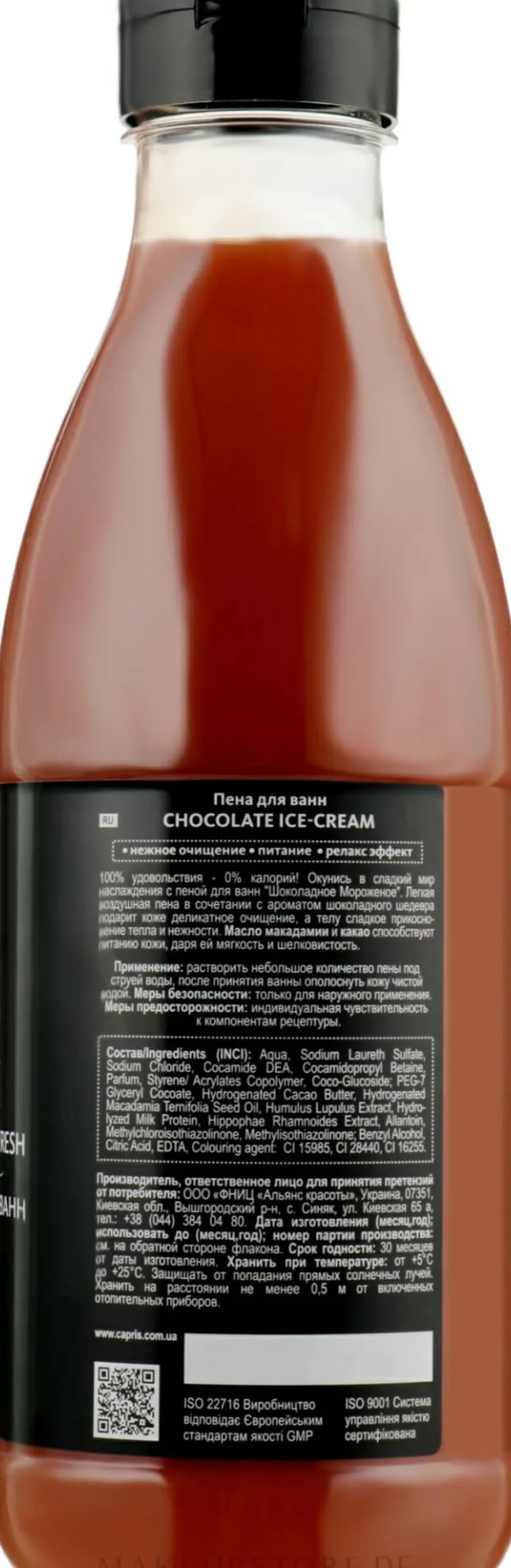Schaumbad-Shake mit Schokolade