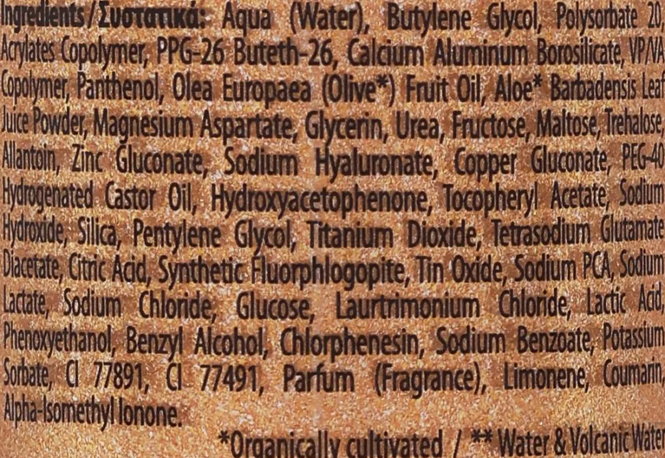 Schimmerndes Serum für den Körper