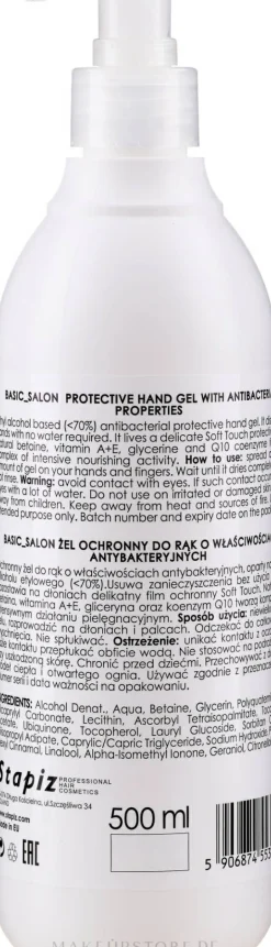 Schützendes Handgel mit antibakteriellen Eigenschaften