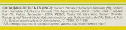Schwefelseife gegen Akne und Psoriasis