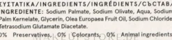 Seife mit Olivenöl Ivory